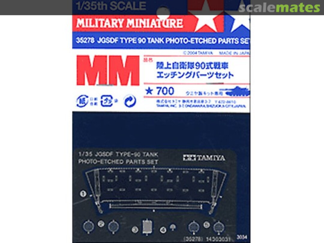 Boxart JGSDF Type 90 Tank Photo-Etched Parts 35278 Tamiya