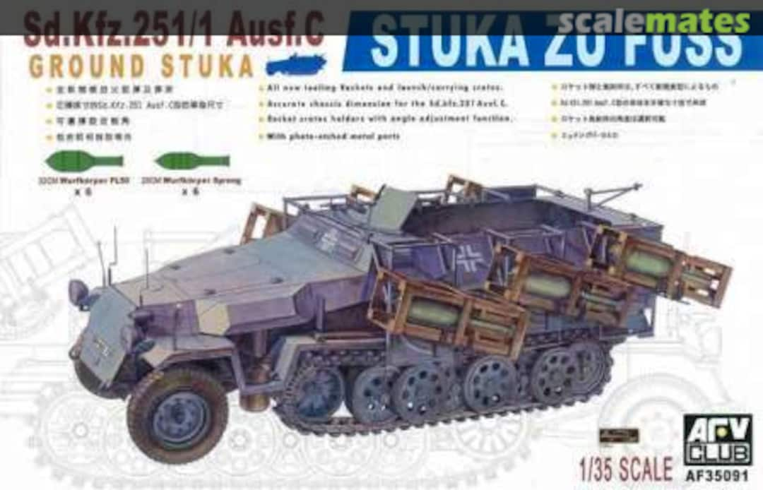 Boxart Sd. Kfz. 251/1 Ausf. C AF35091 AFV Club