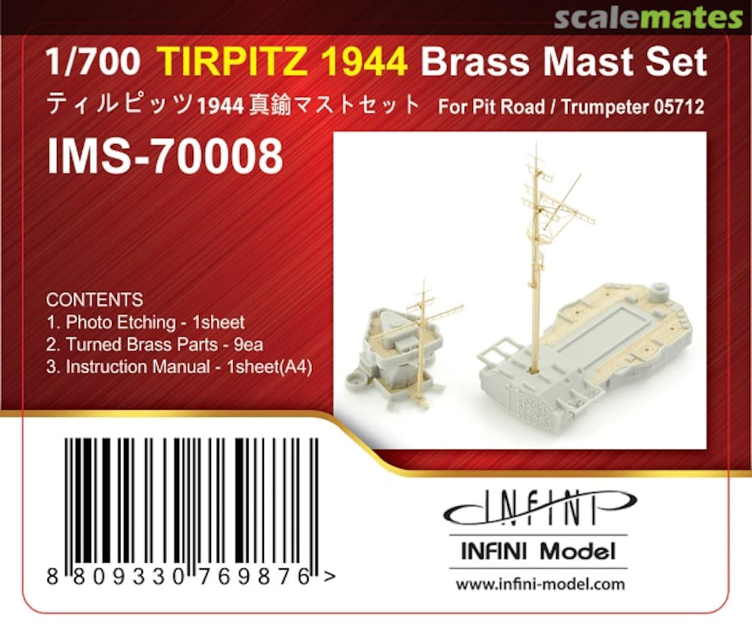 Boxart Tirpitz 1944 Brass Mast Set IMS-70008 INFINI Model