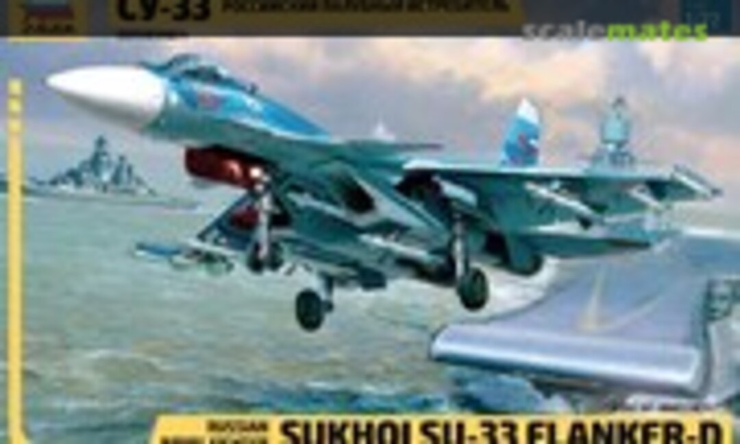 1:72 Sukhoi Su-33 Flanker-D (Zvezda 7297)