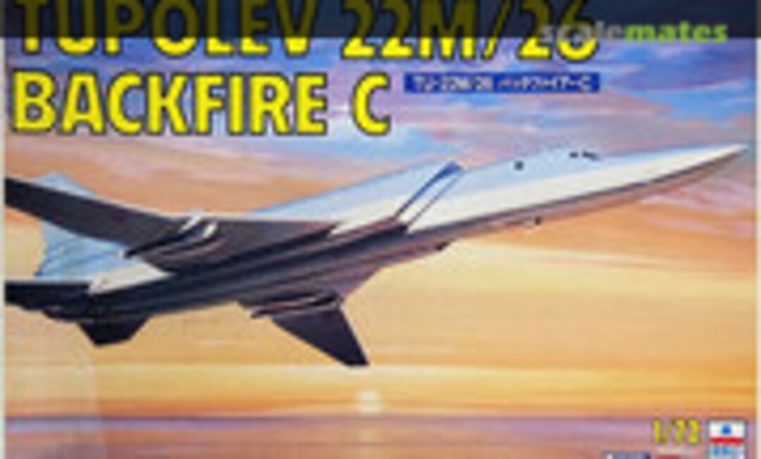 1:72 Tupolev Tu-22M/26 Backfire C (Gunze Sangyo GE-217)