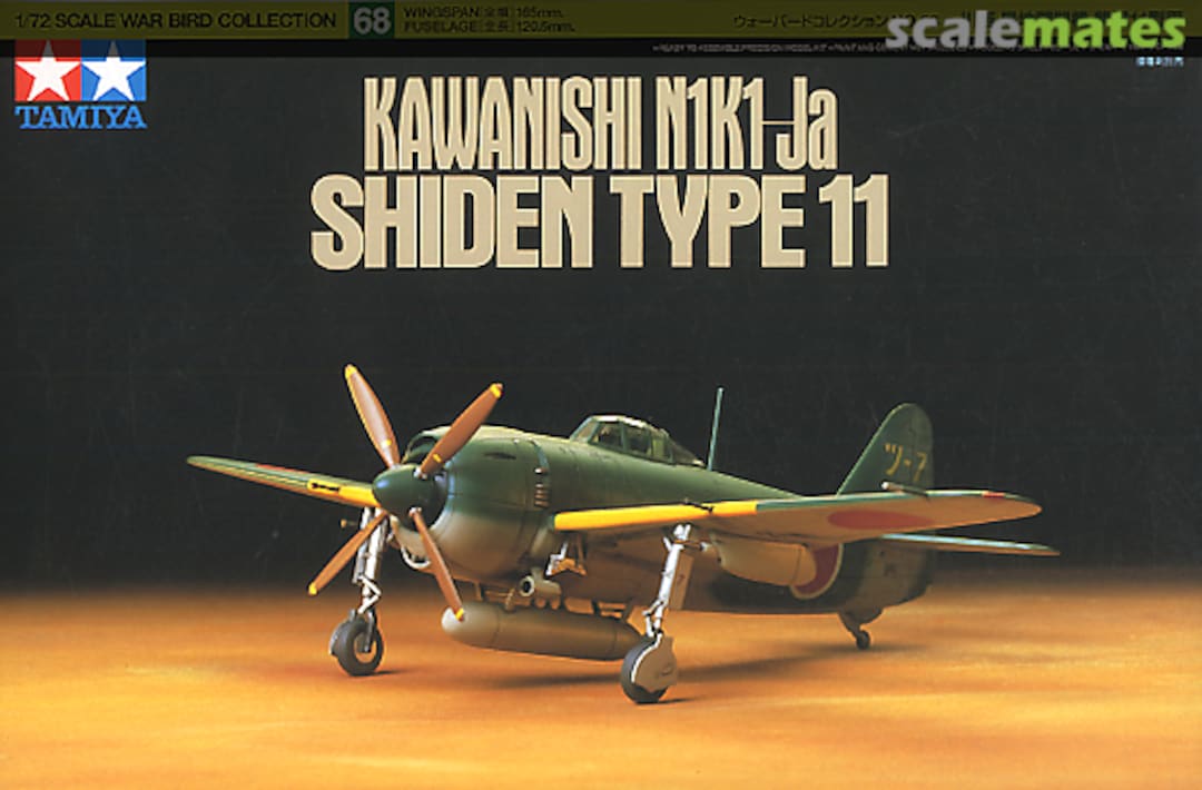 Boxart Kawanishi N1K1-Ja Shiden Type 11 68 Tamiya