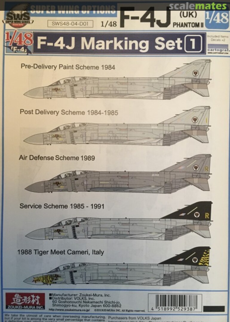 Boxart F-4J Marking Set SWS48-04-D01 Zoukei-Mura