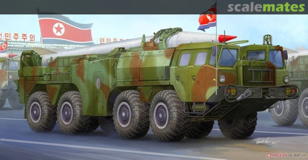 Boxart DPRK Hwasong 5 01058 Trumpeter