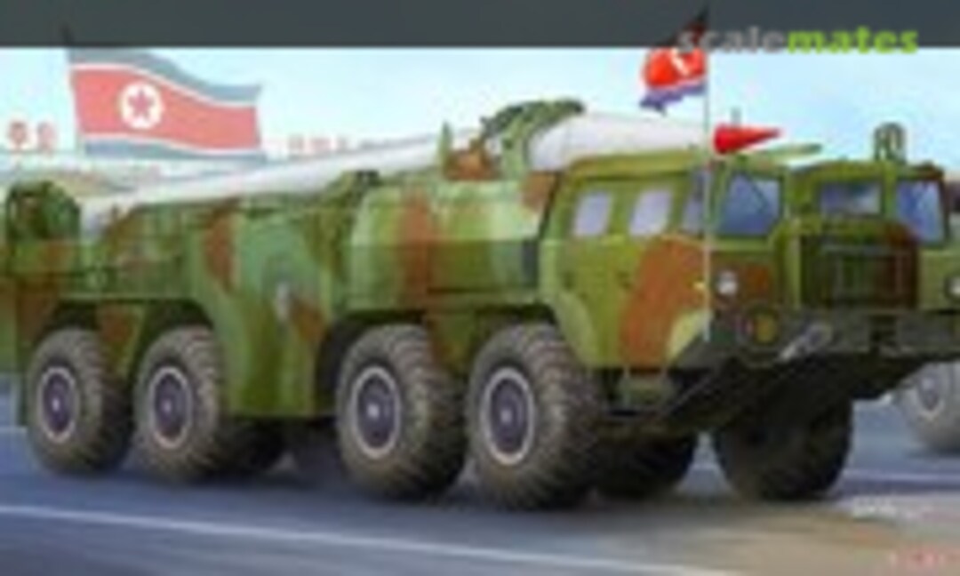 1:35 DPRK Hwasong 5 (Trumpeter 01058)