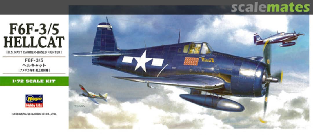 Boxart F6F-3/5 Hellcat 00241 Hasegawa