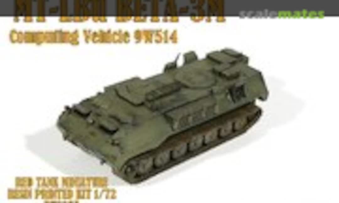 1:72 MT-LBu BETA-3M (Red Tank Miniature R72055)