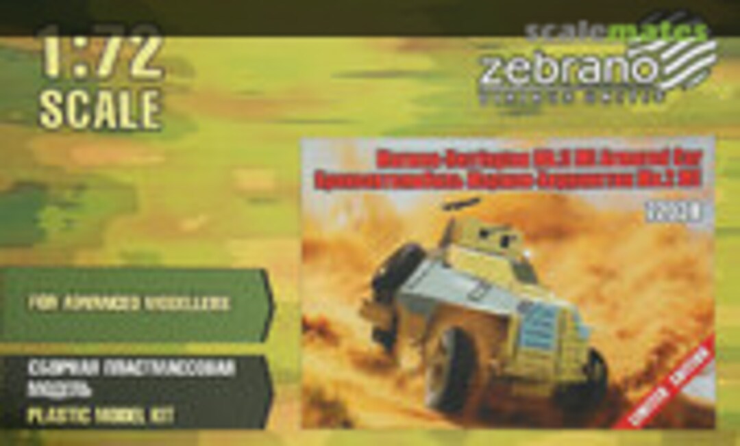 1:72 Marmon-Herrington Mk.II МE (Zebrano 72038)