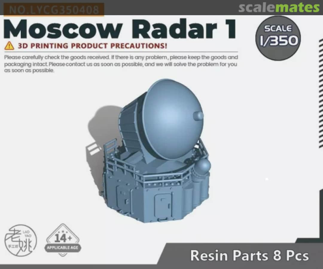 Boxart Moscow Radar 1 LYCG350408 Yao's Studio/ 老姚手工坊