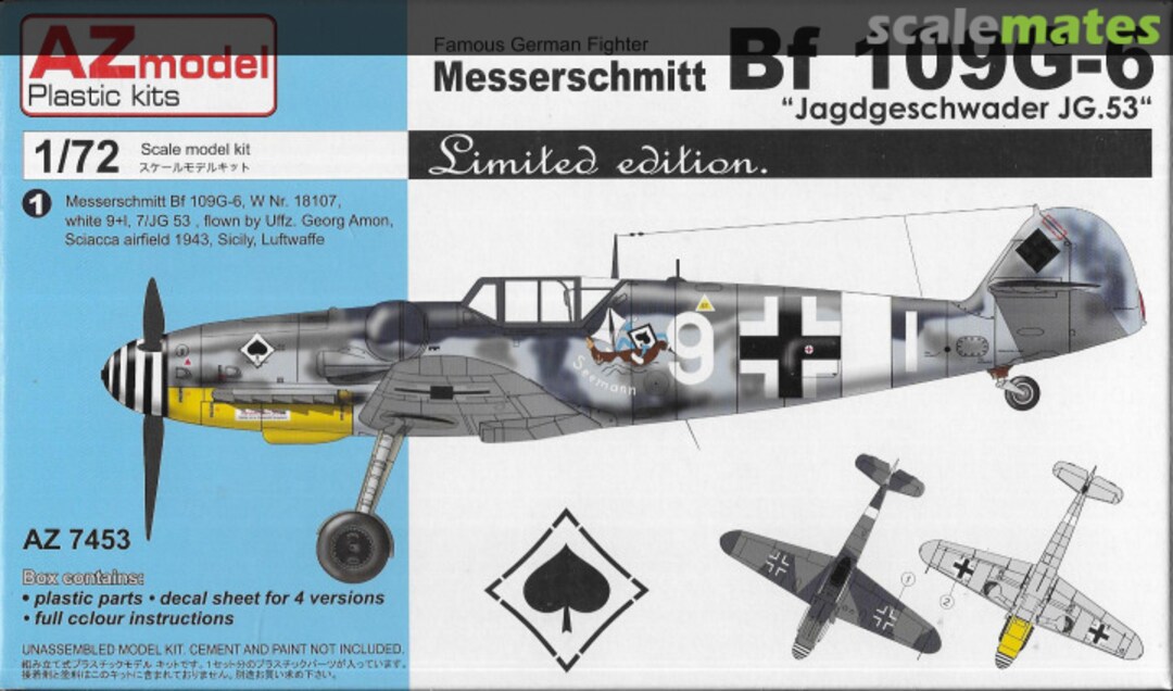 Boxart Messerschmitt Bf 109G-6 AZ7453 AZmodel