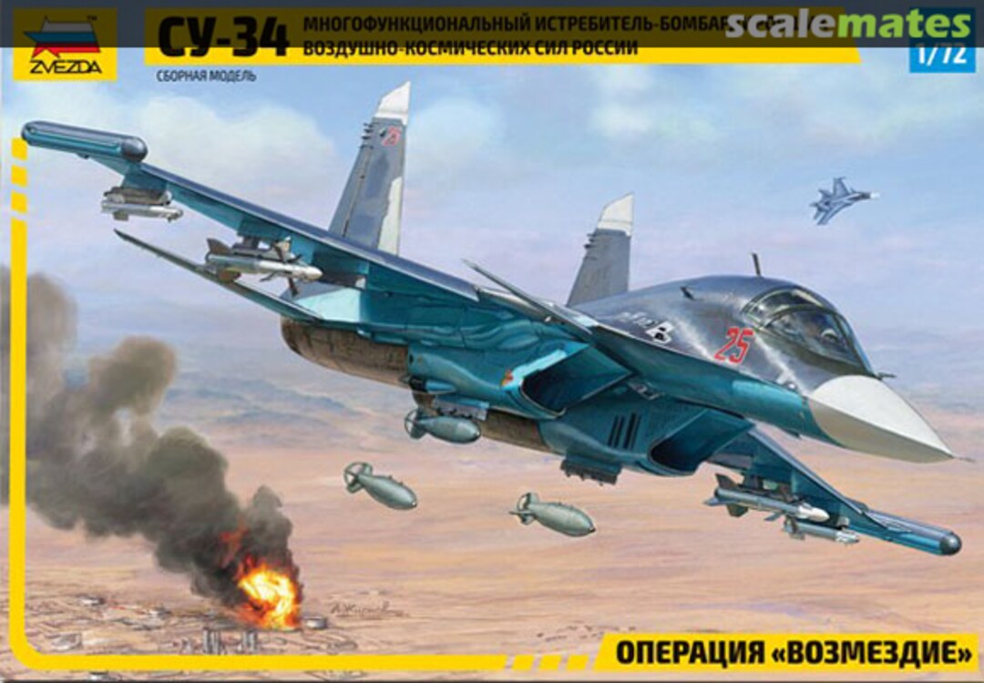 Boxart Su-34 7298 Zvezda