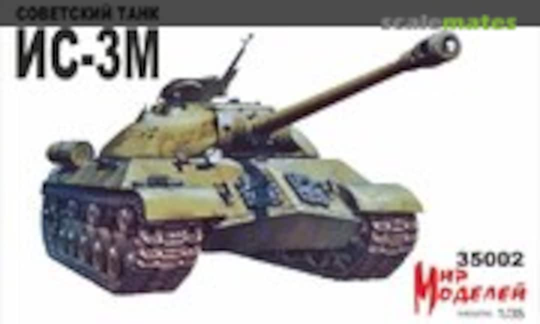 1:35 Soviet Tank IS-3M (Mir modelei 35002)