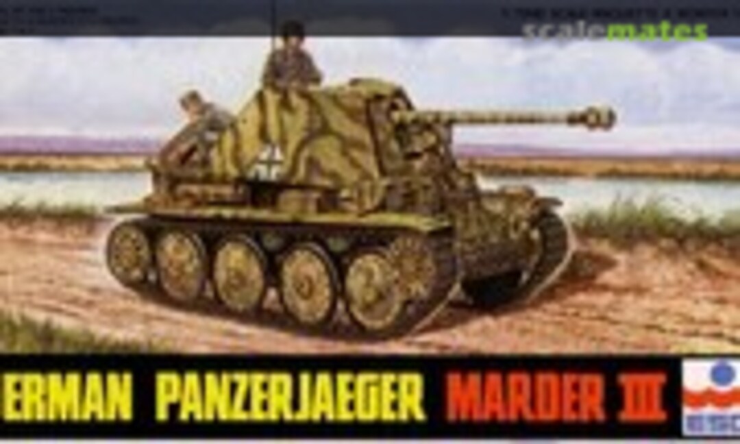 1:72 Marder III (ESCI 8010)