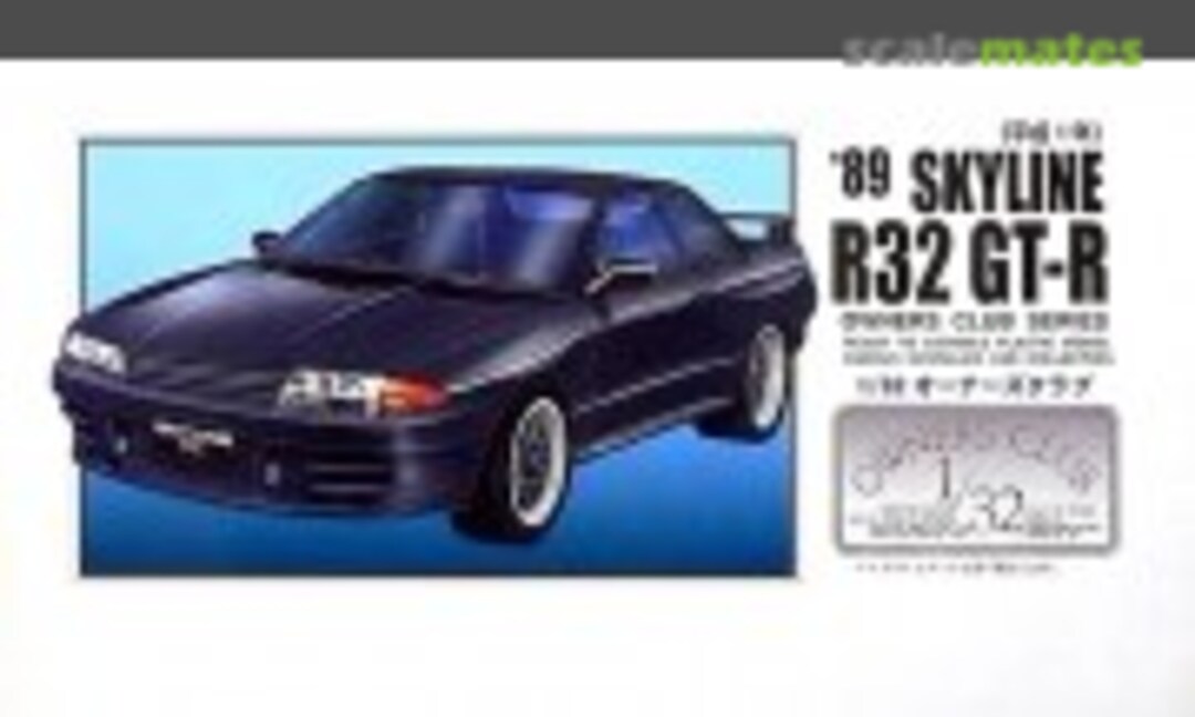 1:32 '89 Skyline R32 GT-R (ARII 31066-600)