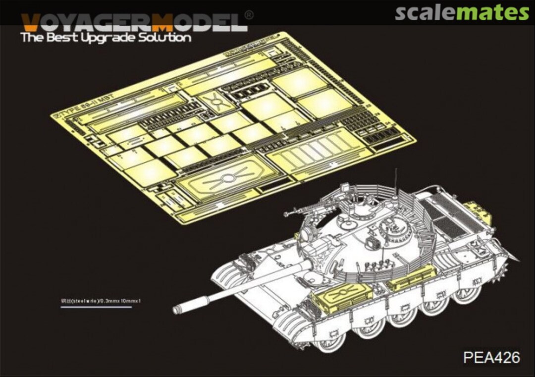 Boxart Iraqi Type 69-II Medium Tank Stowage Bins PEA426 Voyager Model