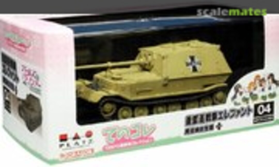 1:72 Panzerjager Tiger (P) &quot;Elefant&quot; (Platz GPC72-4)