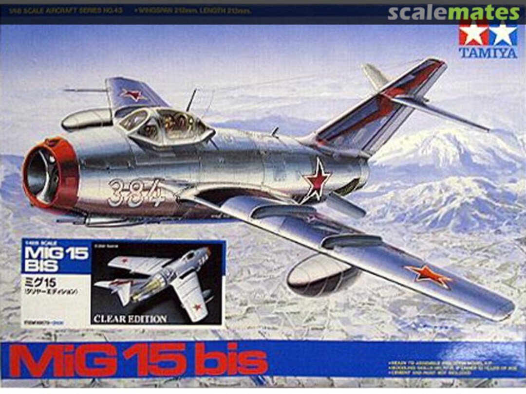 Boxart Mig 15 bis Clear Edition 89573 Tamiya