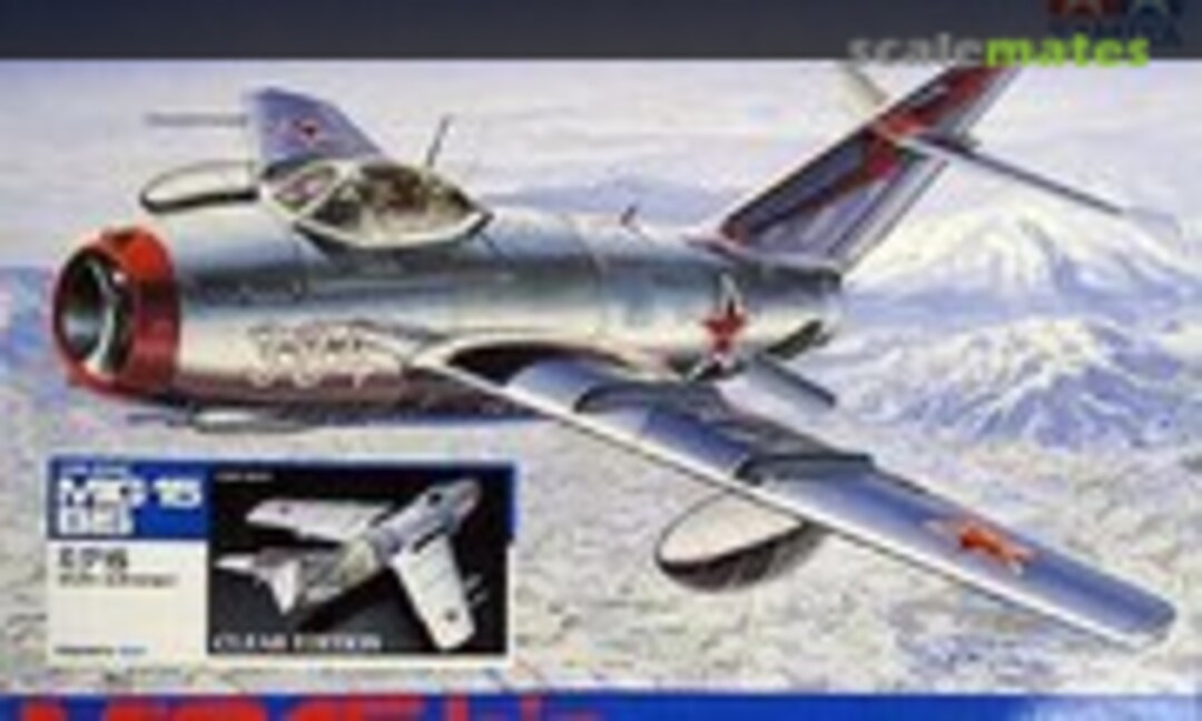 1:48 Mig 15 bis Clear Edition (Tamiya 89573)