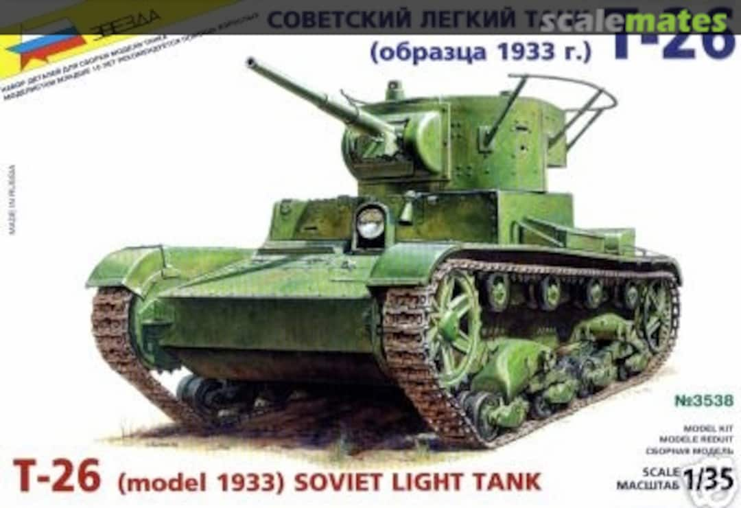 Boxart T-26 3538 Zvezda