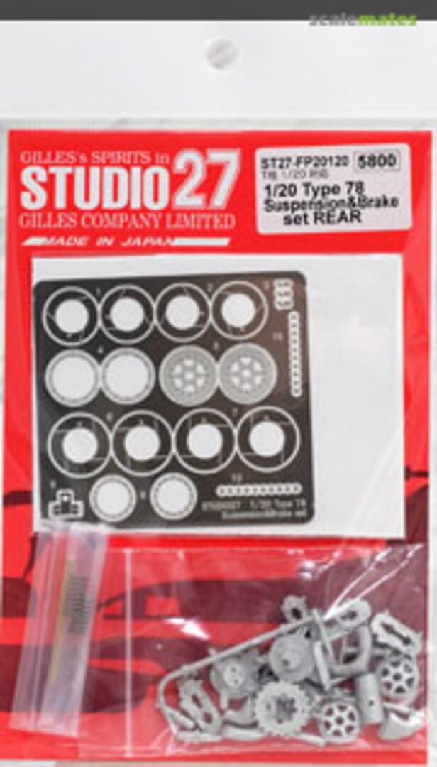 Boxart Type 78 Suspension & Brake Set (for Rear) ST27-FP20120 Studio27