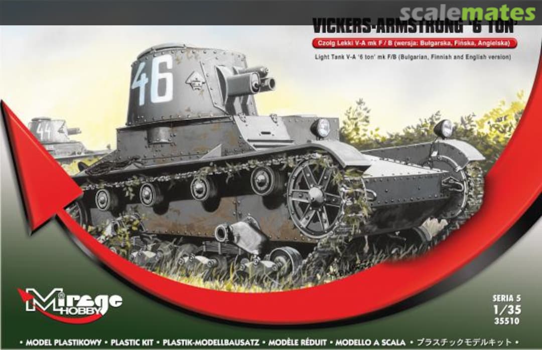 Boxart VICKERS-ARMSTRONG 6 ton 35510 Mirage Hobby