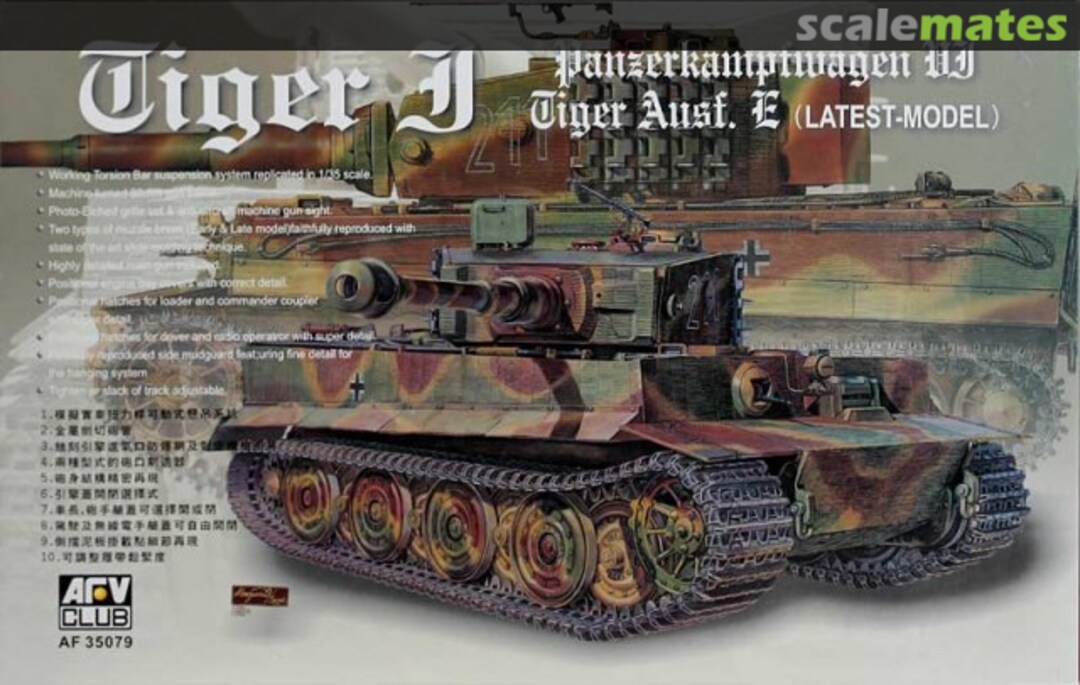 Boxart Panzerkampfwagen VI Tiger I Ausf. E AF35079 AFV Club