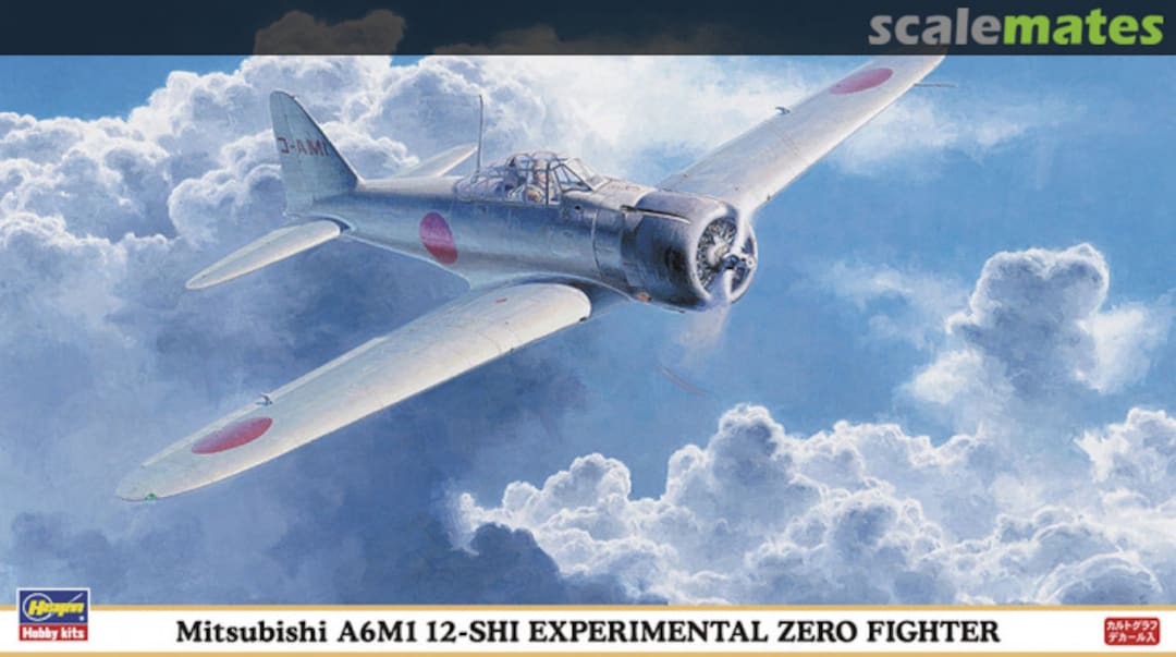 Boxart Mitsubishi A6M1 12-Shi Experimental Zero Fighter 09840 Hasegawa