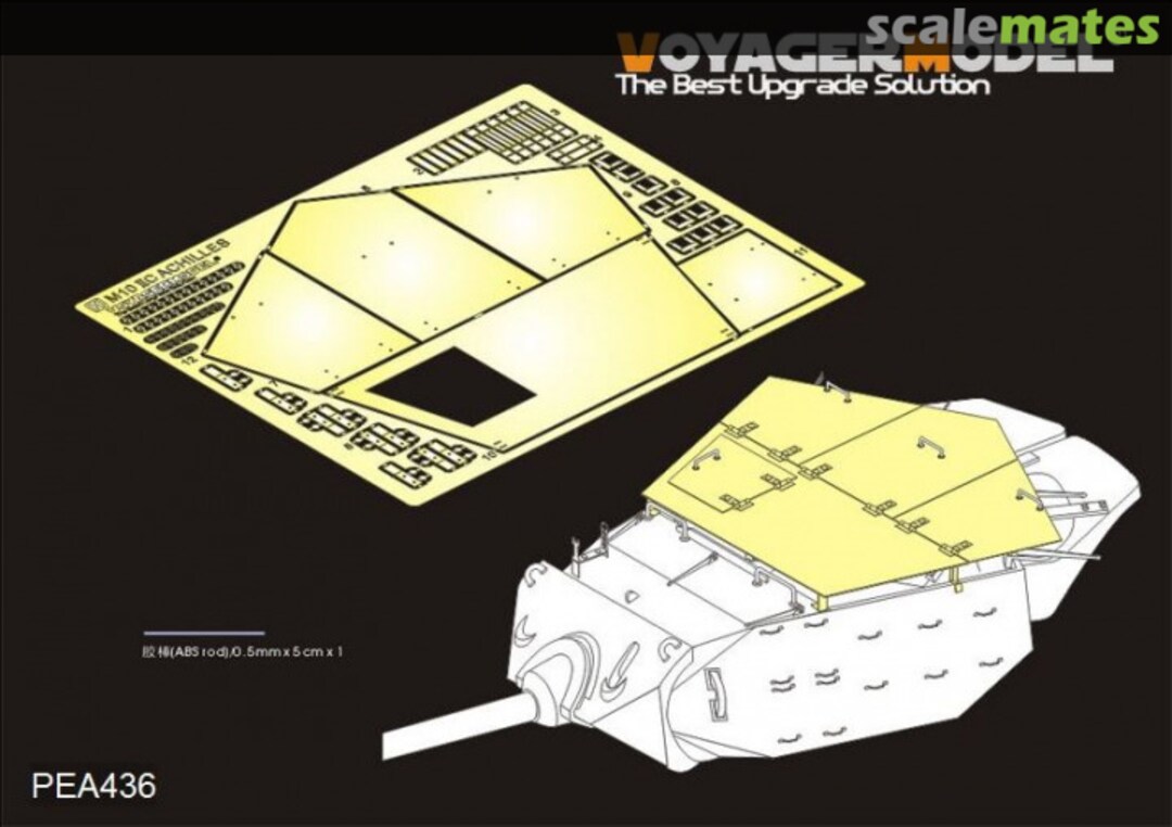 Boxart WWII US M10 IIC Achilles Tank Destroyer Turret Armours PEA436 Voyager Model