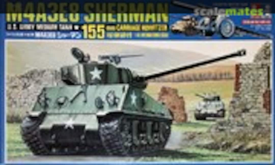 1:48 M4A3E8 Sherman w/155mm Carriage Howitzer (Mitsuwa Model 856)