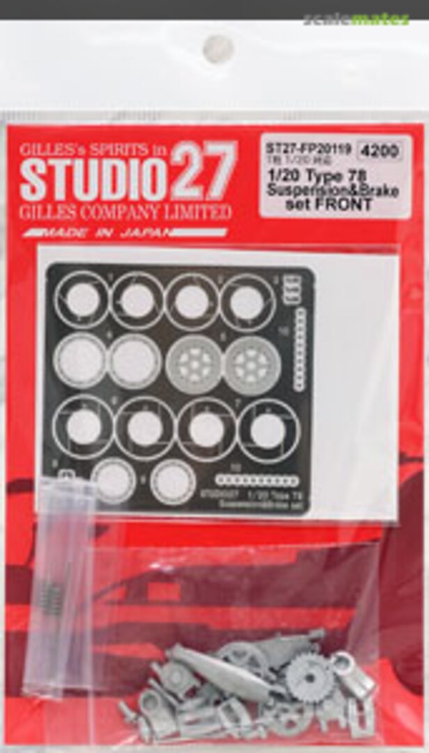 Boxart Type 78 Suspension & Brake Set (for Front) ST27-FP20119 Studio27