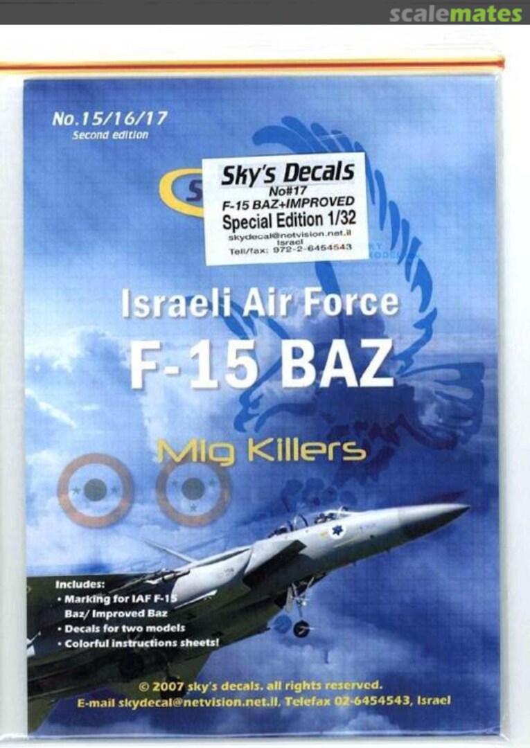 Boxart Israeli Air Force F-15 Baz 17 Sky's Decals