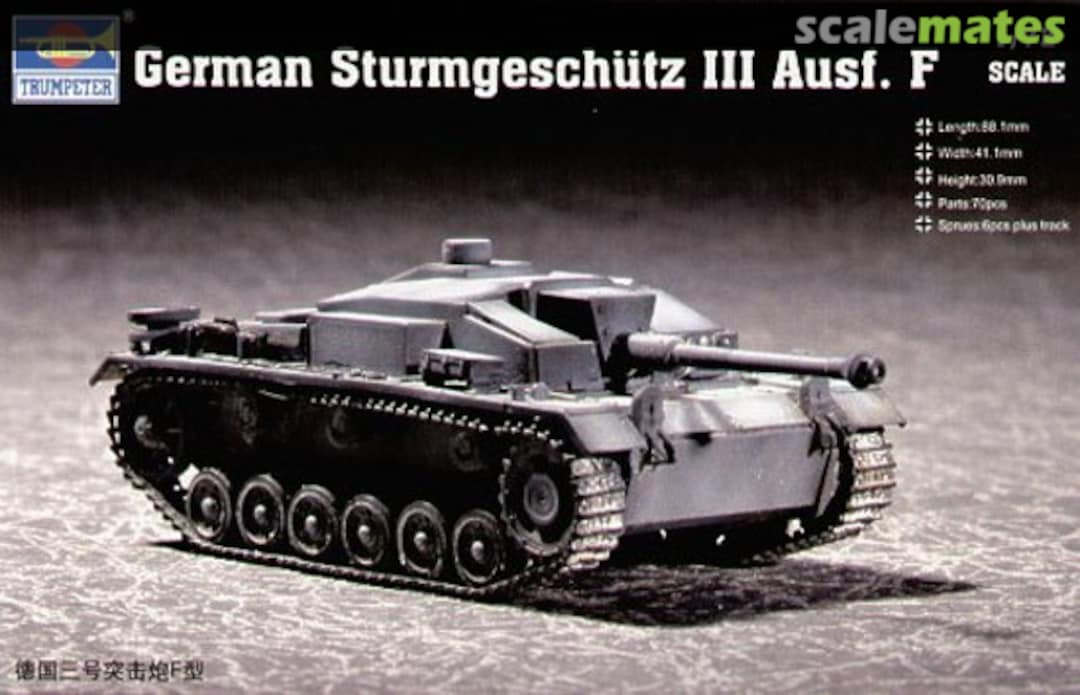 Boxart Sturmgeschütz III Ausf. F 07259 Trumpeter