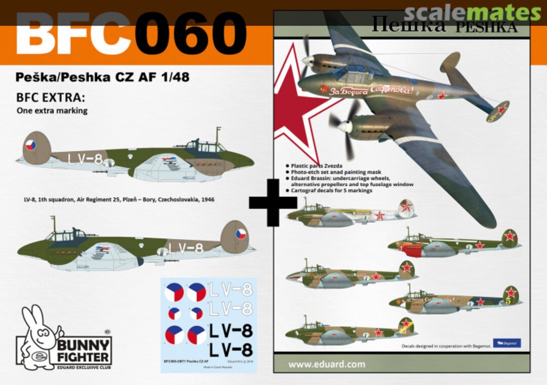 Boxart Peshka CZ AF BFC060 Eduard