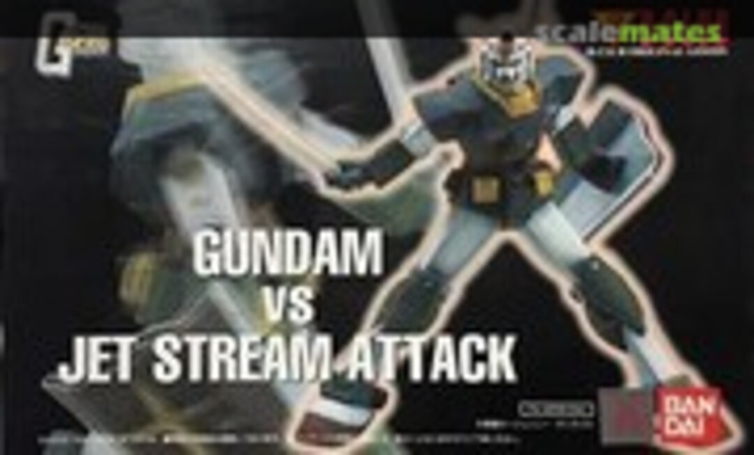 1:144 Gundam Vs. Jet Stream Attack (B-CLUB 1897)