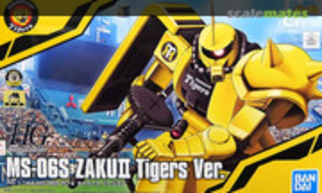 1:144 MS-06S Zaku II Tigers Ver. (Bandai Spirits 5057870)