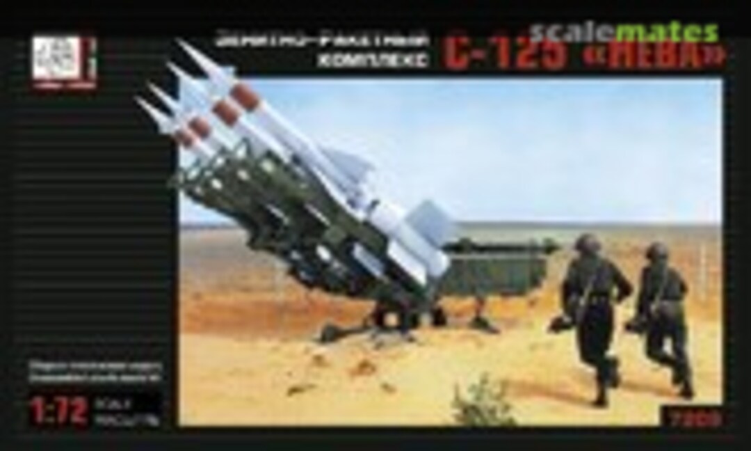 1:72 Зенитно-Ракетный комплекс С-125 Нева (Gran Ltd. 7209)