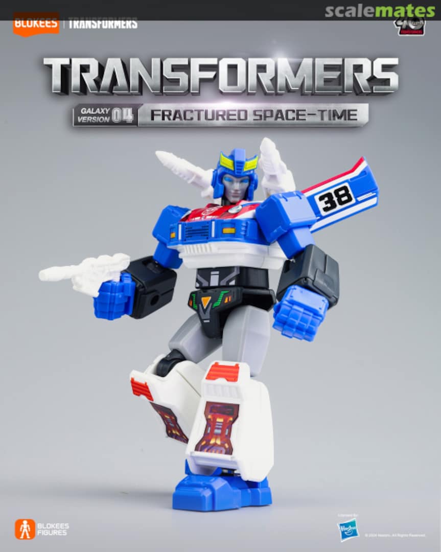 Boxart Smokescreen GV-04 05 Blokees