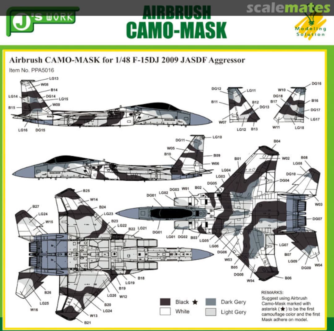 Boxart CAMO-MASK for F-15DJ 2009 JASDF Aggressor PPA5016 J's Work