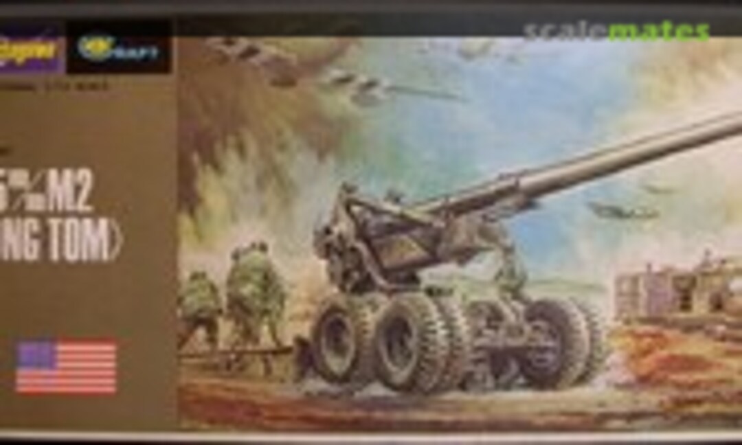 1:72 155mm M2 Gun (Long Tom) (Minicraft Hasegawa 702)