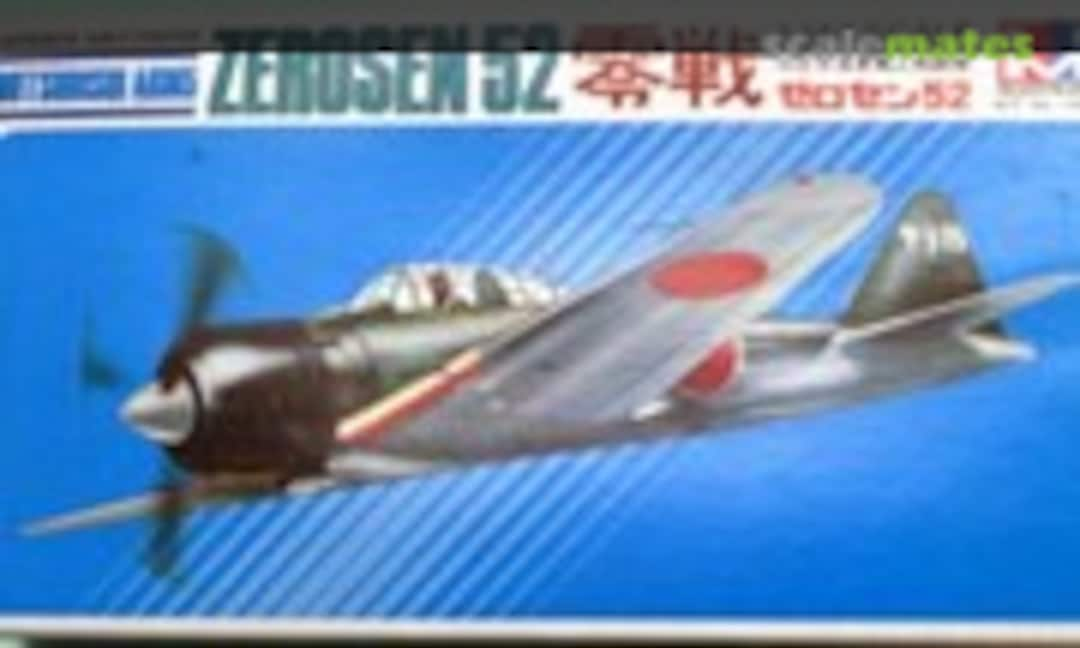 1:144 Mitsubishi A6M5 Zerosen 52 (Mitsuwa Model 1001)