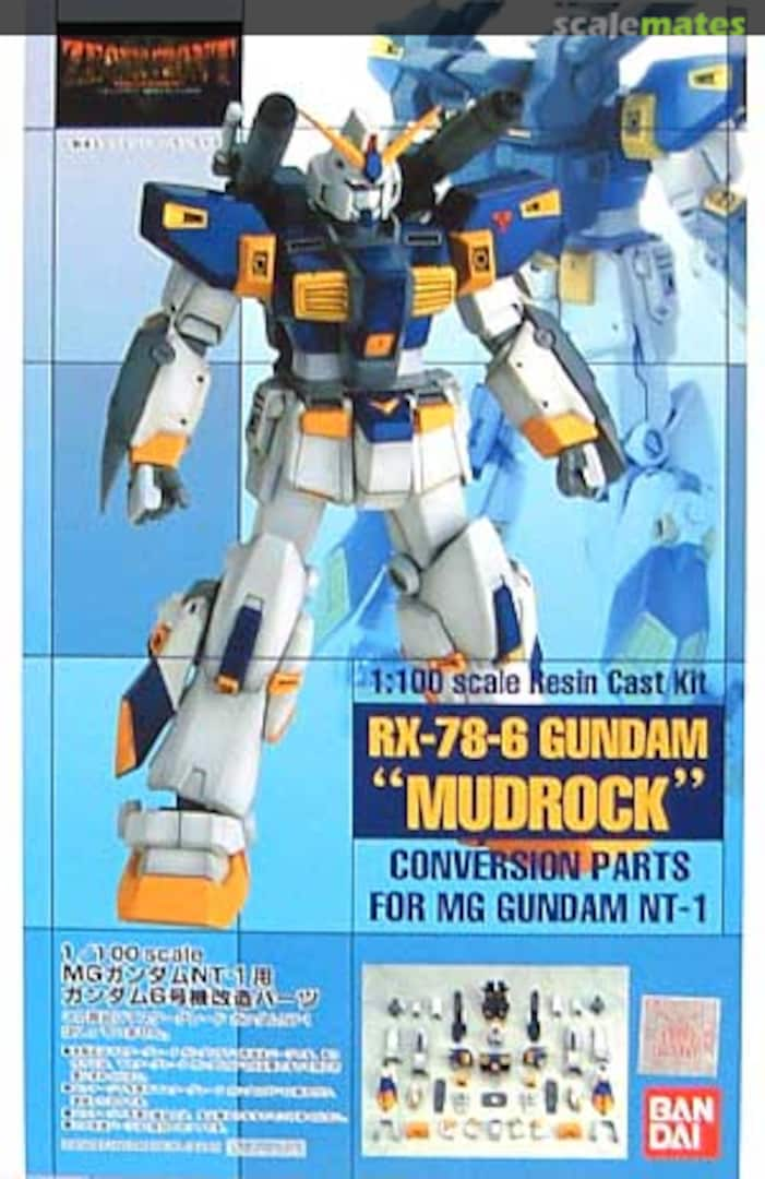 Boxart RX-78-6 Gundam "Mudrock" 2232 B-CLUB