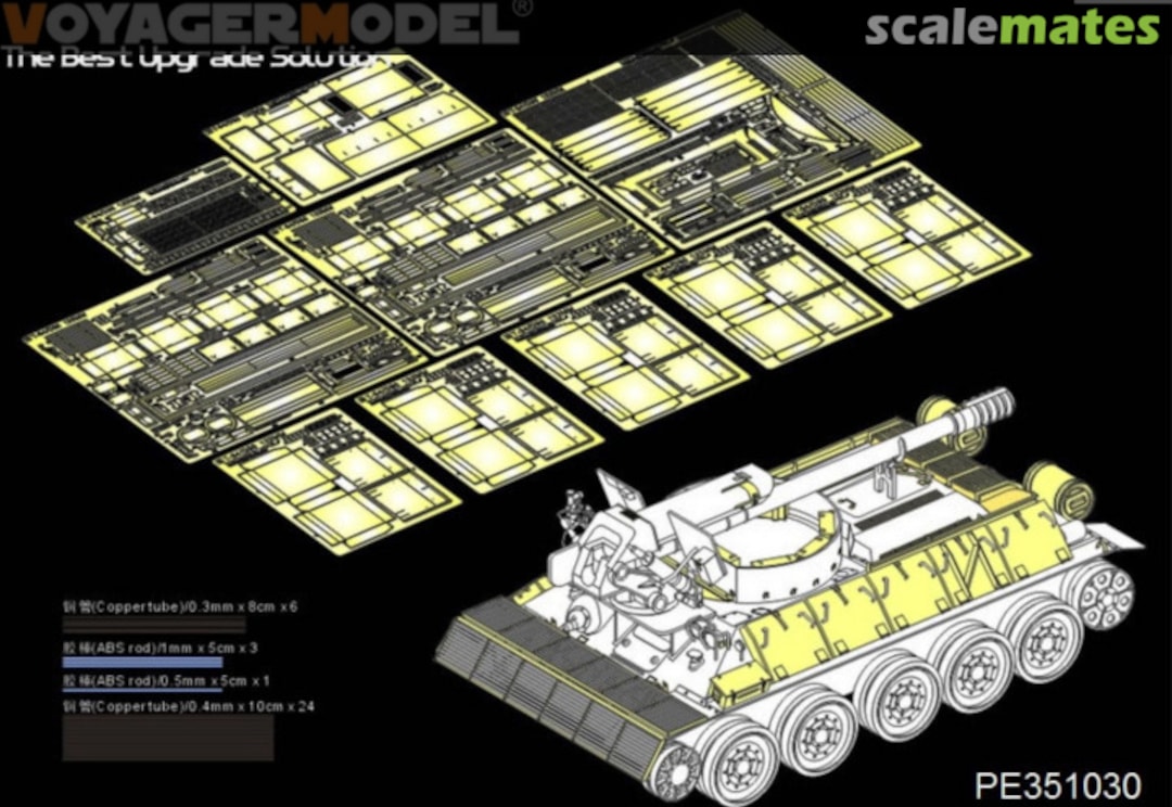 Boxart Syrian T-34/D30 122mm SPH Basic PE351030 Voyager Model