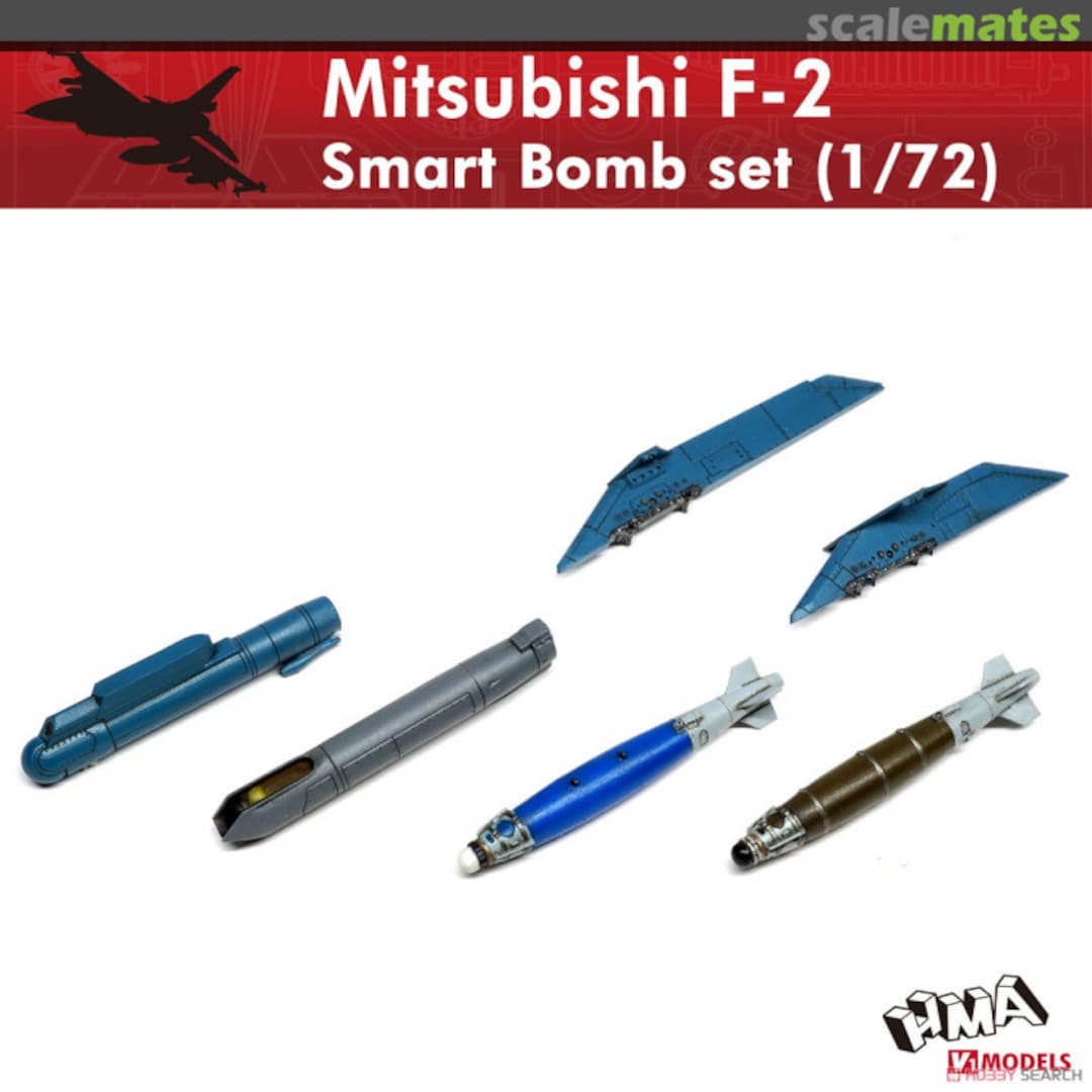 Boxart Mitsubishi F-2 Smart Bomb Set HMAV1-010 HMA Garage