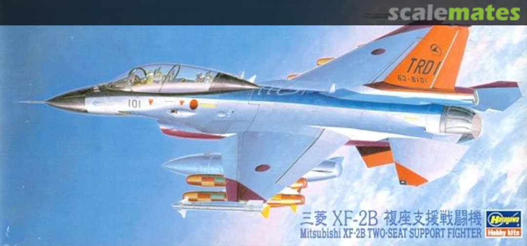 Boxart Mitsubishi XF-2B Two-Seat Support Fighter 51808 Hasegawa