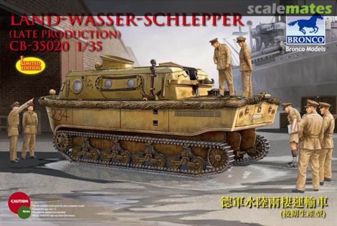 Boxart Land-Wasser-Schlepper CB35020 Bronco