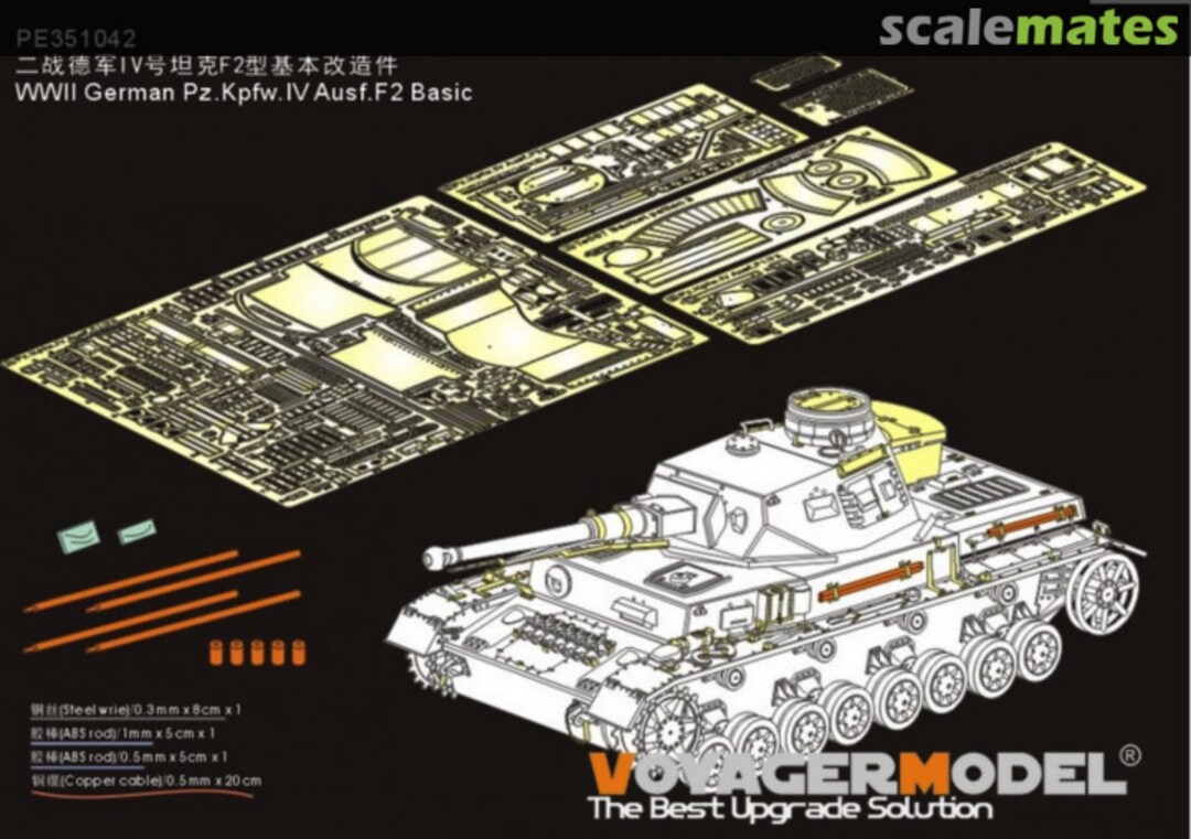 Boxart WWII German Pz.Kpfw.IV Ausf.F2 Basic (For Border BT-004) PE351042 Voyager Model