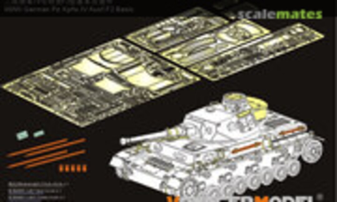 1:35 WWII German Pz.Kpfw.IV Ausf.F2 Basic (For Border BT-004) (Voyager Model PE351042)