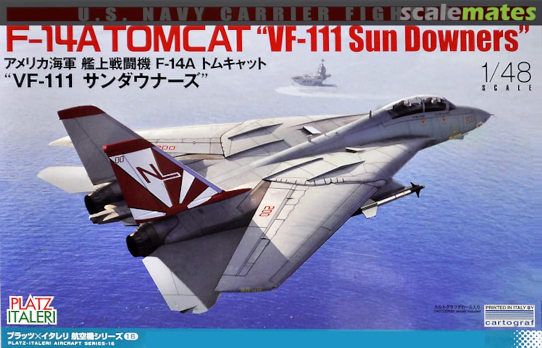 Boxart F-14A Tomcat "VF-111 Sun Downers" TPA-16 Platz