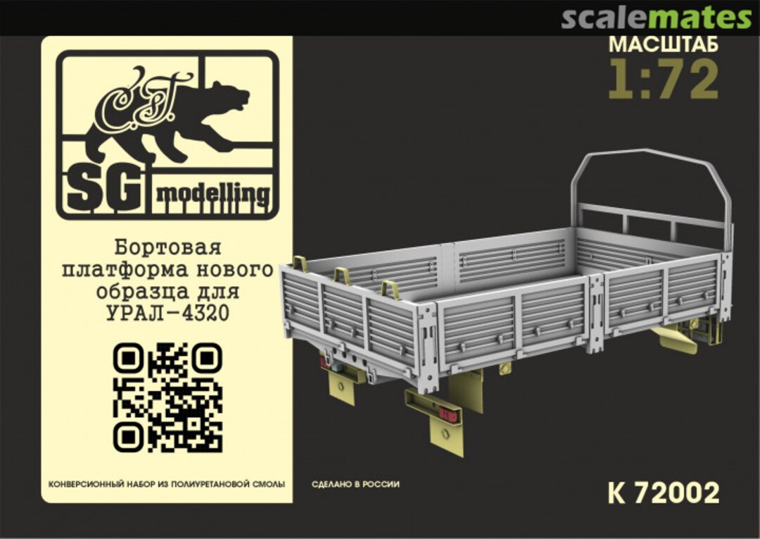 Boxart New Model Flatbed Truck Body for URAL-4320 K72002 SG-MODELLING