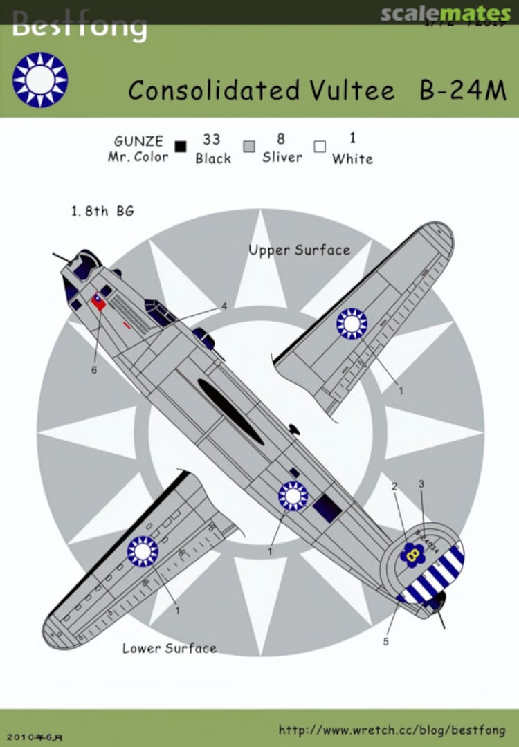 Boxart Consolidated Vultee B-24M in ROCAF 72019 Bestfong